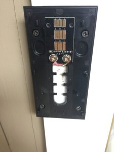 Ring Adapter Plate With Wires Attached